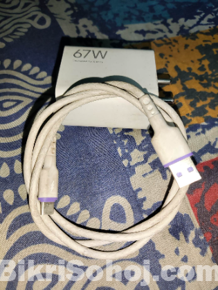 67w max adapter